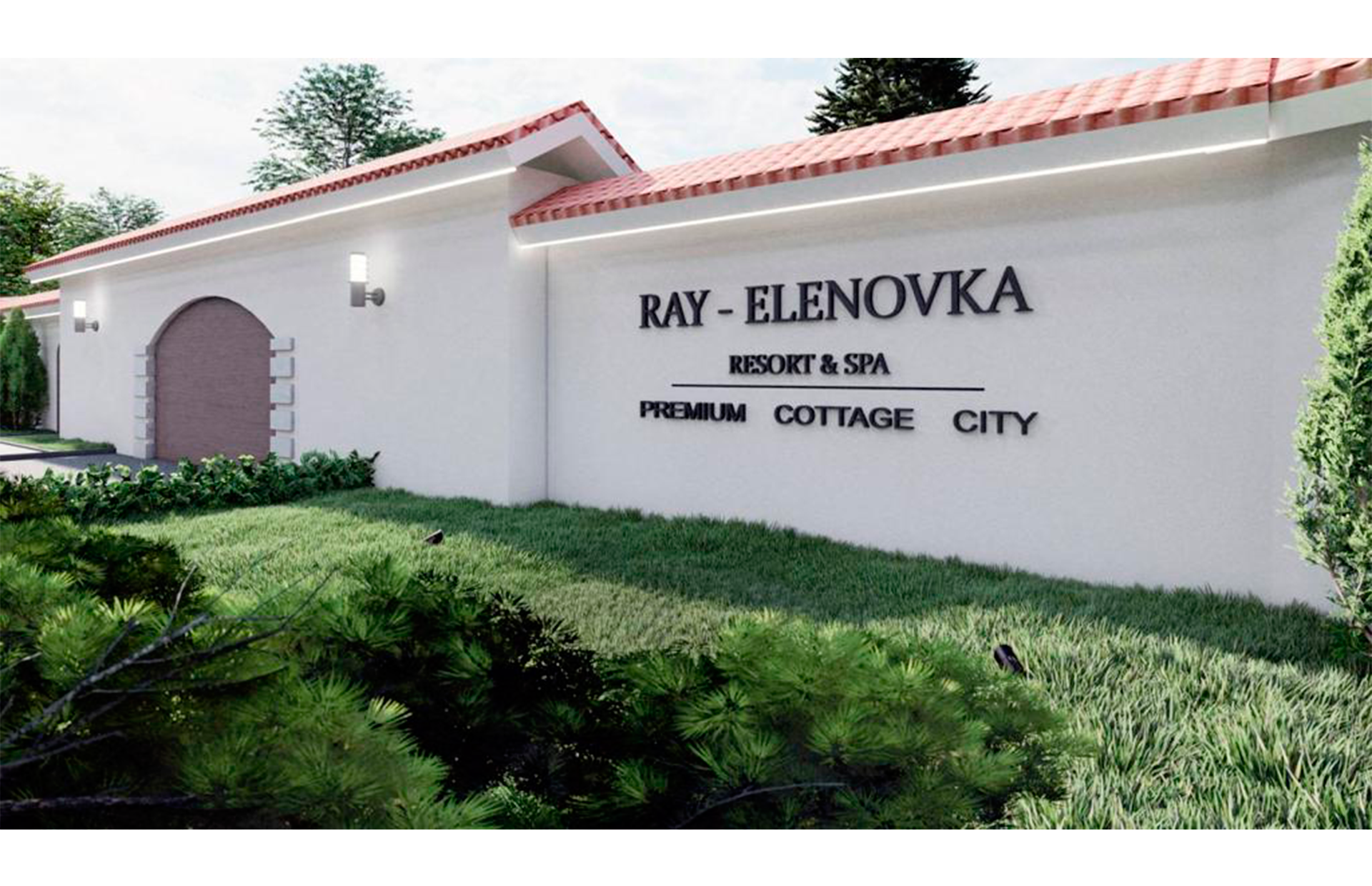 Ray-Elenovka