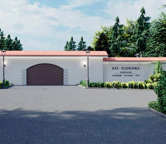 Ray-Elenovka